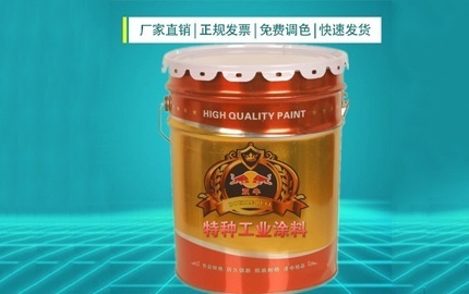 什么是磷化底漆呢？