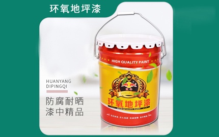 重防腐漆料噴涂過程中控制要點有哪些呢？