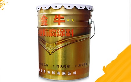防火涂料能擁有防火本領(lǐng)？